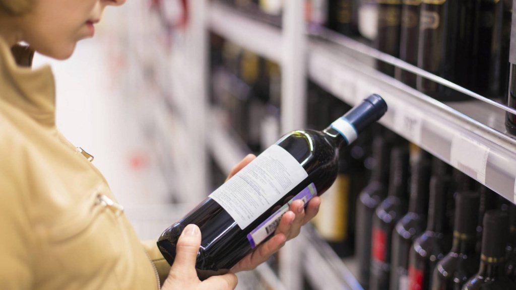Foto para: Mas control a las etiquetas de vinos importados